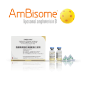 7_Brand and medicine_Antifungals_Ambisome